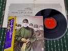 RAINBOW Difficult To Cure JAPANESE PRESS NR MINT Vinyl LP + Insert OBI 20MM 0018