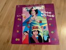 Forbidden Zone Soundtrack Mystic Nights of the Oingo Boingo Original LP 1983