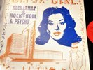 GYPSY GIRL VINYL Lp Psychobilly Rockabilly Punk Rock & Roll Grind Psycho Go-Katz