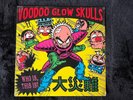 Voodoo Glow Skulls 