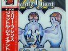 GENTLE GIANT THREE FRIENDS VERTIGO BT5166 JAPAN OBI VINYL LP