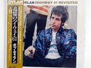BOB DYLAN HIGHWAY 61 REVISITED CBS/SONY 25AP273 JAPAN OBI VINYL LP