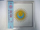 KING CRIMSON LARKS' TONGUES IN ASPIC ATLANTIC P10136A JAPAN OBI VINYL LP