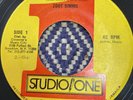 ZOOT SIMMS SOUND DIMENSION African Challenge STUDIO ONE SO0087 US 7” VINYL EX