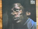 Miles Davis IN A SILENT WAY Mobile Fidelity MOFI MFSL **SEE DESCRIPTION**