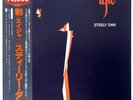 STEELY DAN AJA MCA VIM4039 JAPAN OBI VINYL LP