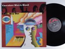 CHOCOLATE WATCHBAND No Way Out EVA LP VG+ france a