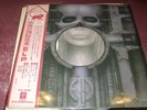 EMERSON LAKE & PALMER BRAIN SALAD SURGERY LP JAPAN IMPORT COVER FOLDS OPEN NM