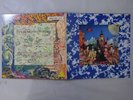 The Rolling Stones Their Satanic Majesties Request Decca LAX 1011  VINYL LP
