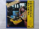 Roy Buchanan Loading Zone Polydor MPF 1086 Japan  VINYL LP OBI