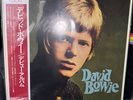 David Bowie - David Bowie - Double LP Vinyl - Rare Japanese Import Obi. Inner