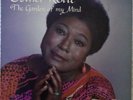 ESTHER ROLLE - RARE LP THE GARDEN OF MY MIND