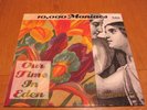 10,000 MANIACS - 'OUR TIME IN EDEN'. ORIGINAL 1992 PRESSING.EXCELLENT CONDITION