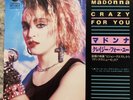 MADONNA  Japan 7”  Vinyl EX  Crazy For You
