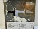 Sagittarius – Present Tense – Psych Rock-Psych Pop Debut Vinyl LP