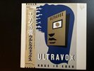 Ultravox Rage in Eden Japanese promo LP. Look  Scarce