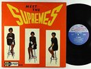 Supremes - Meet The Supremes LP - Motown Mono VG+