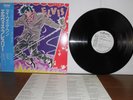 Elvis Presley I Was the One 1983 Japan RCA promo LP RPL-8198 + obi, insert, mint