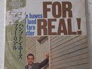 Hampton Hawes LP For Real  GXC3159 EX+
