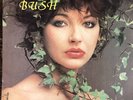 Kate Bush Dreamtime 3 LPs Pharting Pharoah Records live 1979 concert vinyl