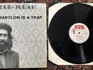 Dub Judah Babylon Is A Trap 12” LP Dub Jockey Records DJLP 002 Rare Reggae Roots