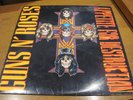 1987 GUNS AND ROSES APPETITE FOR DESTRUCTION Vinyl LP - GHS 24148