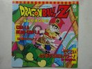 DRAGON BALL Z DISCO 45 giri NEW ANIME RECORD JAPAN VINYL RPM CHA-LA HEAD-CHA-LA