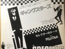 PROMO ONLY / The Specials The Selecter / Gangsters / The Selecter