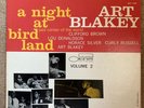 Art Blakey Quintet - A Night At Birdland Volume 2 Blue Note 1522 REISSUE VG+/VG+