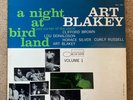 Art Blakey Quintet - A Night At Birdland Volume 1 Blue Note 1521 REISSUE VG+/VG+