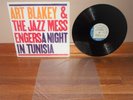 ART BLAKEY & THE JAZZ MESSENGERS-A Night In Tunisia-BLUE NOTE 1989 LP-Near Mint