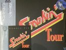 Vinyle - Humble Pie – Smokin' Tour new new