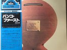 BANCO DEL MUTUO SOCCORSO BANCO DEL MUTUO GXH2022 Japan OBI