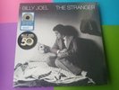 NEW - Billy Joel  - The Stranger - Gray Swirl Vinyl LP Record