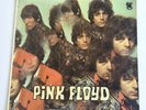 PINK FLOYD STEREO LP ST 5093 PIPER AT THE GATES OF HELL LOB TOWER RECORDS