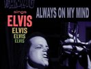 Danzig Danzig Sings Elvis: Always On My Mind (Vinyl) (US IMPORT)
