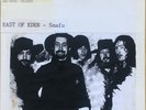 EAST OF EDEN SNAFU 1ST PRESS 1970 UK DERAM VINYL LP SML 1050  HOME MADE SLEEVE