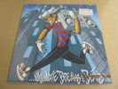 ULTIMATE BREAKS & BEATS Vinyl LP Used  SBR517 Street Beat Records Rare Breaks