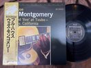 WES MONTGOMERY FULL HOUSE RIVERSIDE SMJ 6069 OBI STEREO JAPAN Vinyl LP
