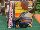 Tomita The Bermuda Triangle LP vinyl NM/NM OBI Japanese edition 1978