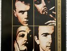 U2 - 'The Unforgettable Fire' 12