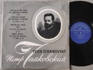 Tchaikovsky - Variations / Fantasia Shafran Nikolayeva Melodiya Stereo LP NM