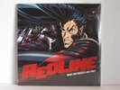 REDLINE Anime Soundtrack 2x LP James Shimoji Tiger Lab TRANS AM SPLATTER Sealed
