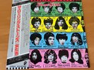 LP THE ROLLING STONES SOME GIRLS JAPAN OBI ESS-81050 1ST PRESS