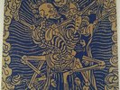 Angus MacLise - DREAMWEAPON 3 lp [Tony Conrad; second pressing]