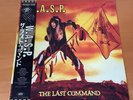 LP W.A.S.P. THE LAST COMMAND JAPAN OBI ECS-91134