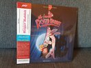 Who Framed Roger Rabbit - Mondo Vinyl LP - OST - Soundtrack - Black - OVP/OOP