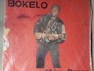 JOHNNY BOKELO - AFRICAN DANCE - SOUKOUS / RUMBA KILLER - ZAMBIA / MBONDA AFRICA