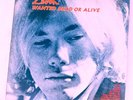 WARREN ZEVON Wanted Dead Or Alive LP PICKWICK SPC-3715
