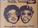Silk Sonic An Evening With Silk Sonic (Vinyl) 12